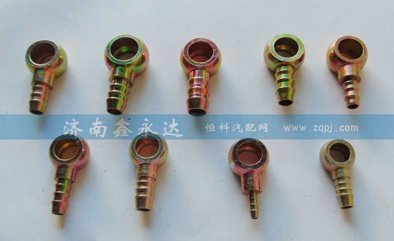各种油管球头