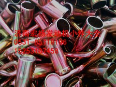 原厂VG1557060010接头