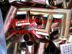 原厂VG1560060004接头