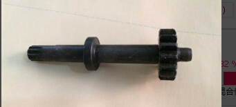 WG9100443041,手调轴,济南盛康汽车配件有限公司