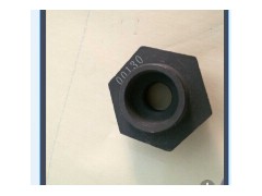 WG9100443008,手调座,济南盛康汽车配件有限公司