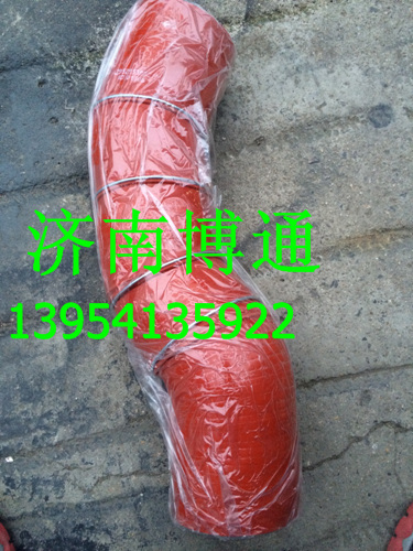 az9525530106膠管/az9525530106膠管