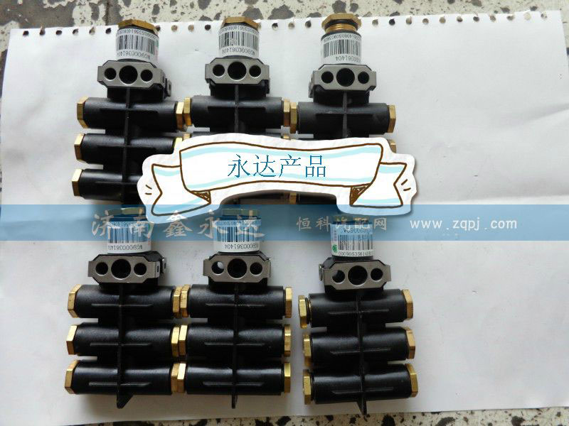 1404,七通阀,济南鑫永达重汽工贸有限公司