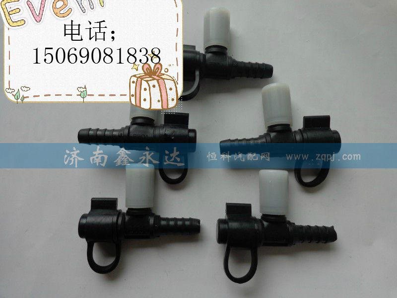 1406,T型接头体,济南鑫永达重汽工贸有限公司