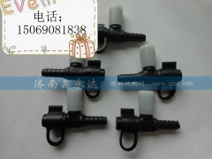 1406,T型接头体,济南鑫永达重汽工贸有限公司