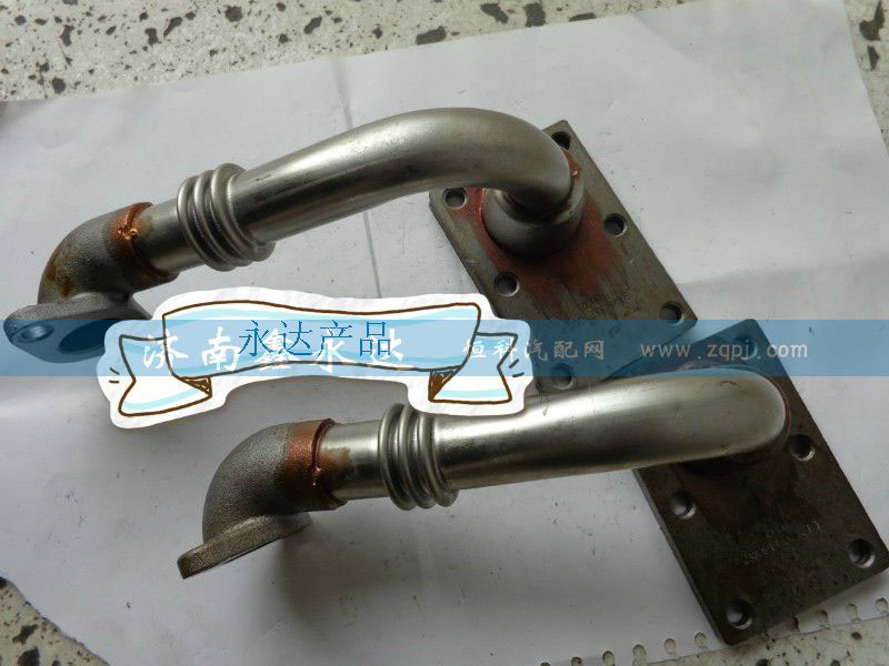 3057,排气管,济南鑫永达重汽工贸有限公司