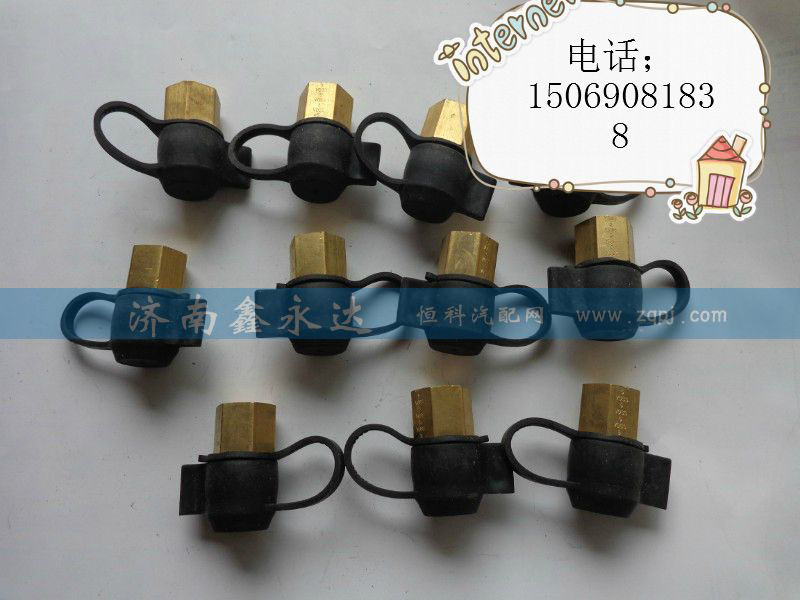 ,测试接头,济南鑫永达重汽工贸有限公司