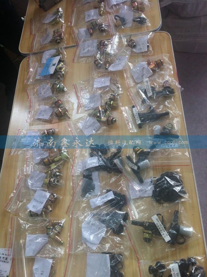 ,各种快速接头,济南鑫永达重汽工贸有限公司