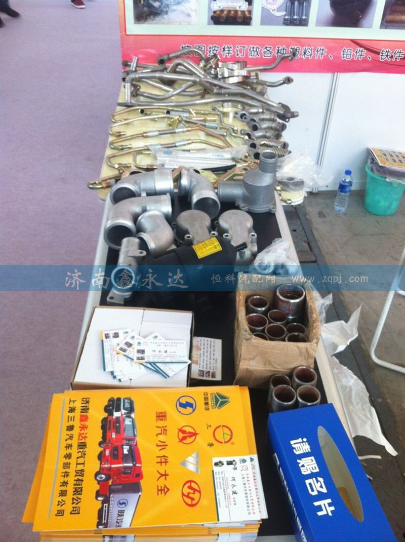 ,各种铝产品,济南鑫永达重汽工贸有限公司