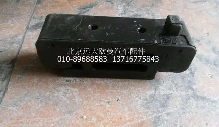 H4119310000A0,中冷器软垫,北京远大欧曼汽车配件有限公司