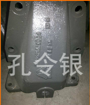 NZ9525520003,钢板支架,济南隆旭汽车配件有限公司