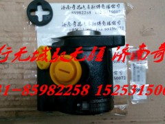 LG9704471040,转向泵 配重汽轻卡,济南奇昌汽车配件有限公司