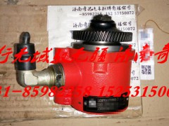 LG9704471060,转向泵 配重汽轻卡,济南奇昌汽车配件有限公司