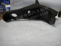 DZ1640430020,F3000前悬支架,济南泉城底盘件商贸有限公司