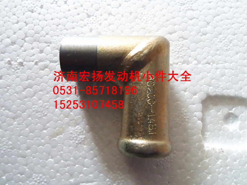 WP12水泵接頭  612630060200/612630060200