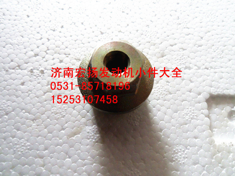 612600070160,WP10六角螺塞,济南耀顺汽车配件有限公司（重汽、潍柴发动机小件专卖）