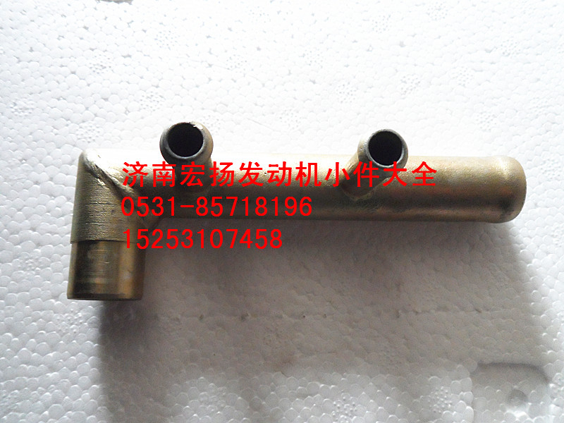 WP10水管接頭 612600061861/612600061861