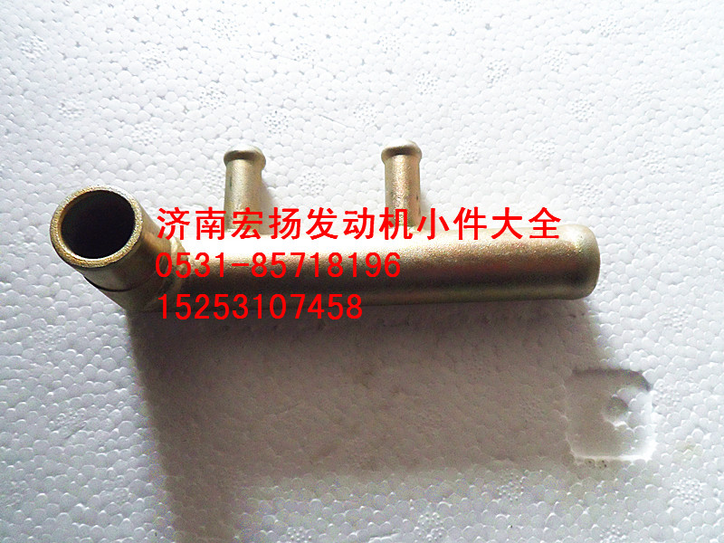 WP10水管接頭 612600061861/612600061861