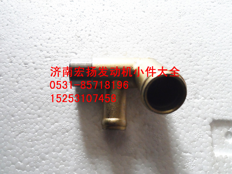 WP10水泵回水管   612600062272/612600062272