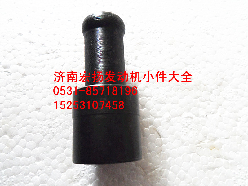 WP12水泵接頭  612630060218/612630060218