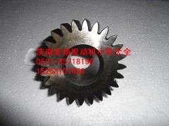 612630030032,WP12空压机齿轮,济南耀顺汽车配件有限公司（重汽、潍柴发动机小件专卖）