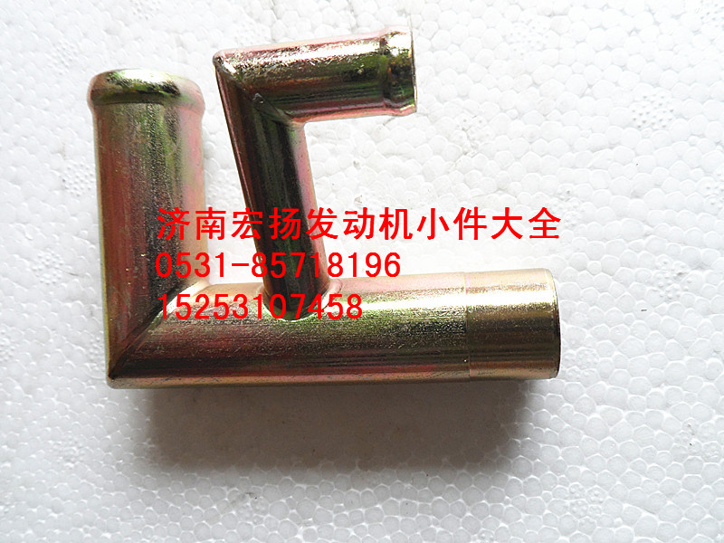 管接頭組件  VG1560060004/VG1560060004