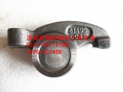 614050049,排气门摇臂,济南耀顺汽车配件有限公司（重汽、潍柴发动机小件专卖）