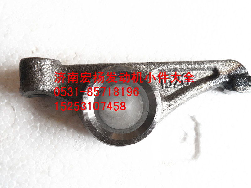 614050048,进气门摇臂,济南耀顺汽车配件有限公司（重汽、潍柴发动机小件专卖）