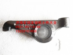 614050048,进气门摇臂,济南耀顺汽车配件有限公司（重汽、潍柴发动机小件专卖）