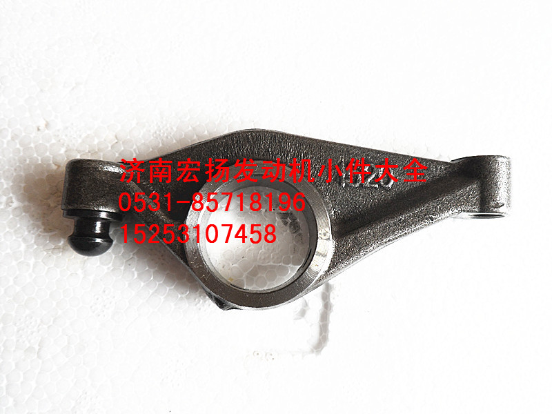 612630050062,WP12气门摇臂,济南耀顺汽车配件有限公司（重汽、潍柴发动机小件专卖）