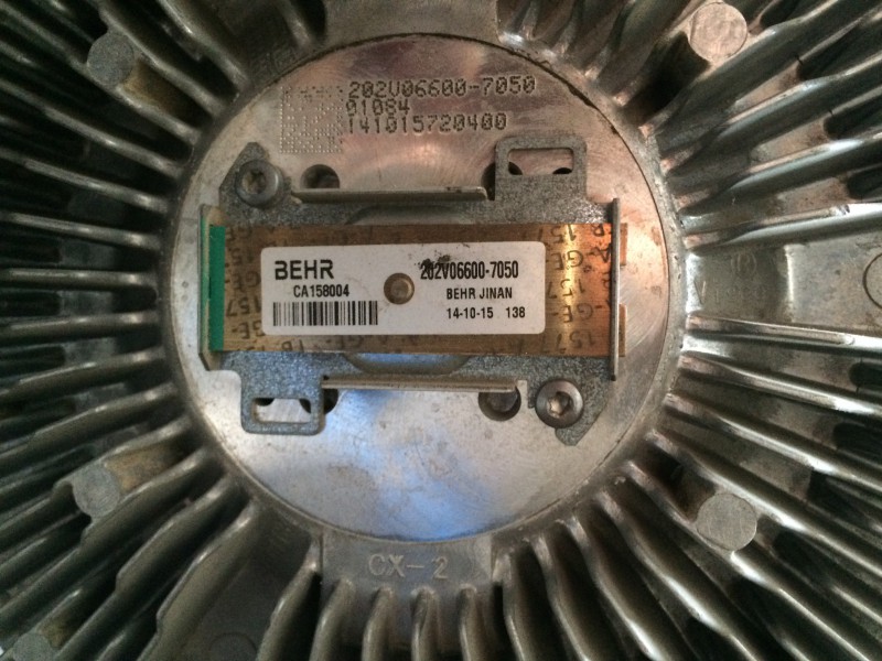 202V06600-7050  硅油风扇离合器,202V06600-7050  硅油风扇离合器,济南信发汽车配件有限公司