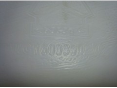 WG1600860202,风窗洗涤器,济南明钜汽车配件有限公司（原济南协力）