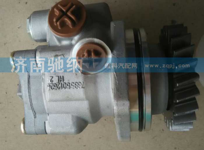 WG9925471037,转向助力泵,济南驰纳重型汽车进出口贸易有限公司