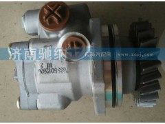 WG9925471037,转向助力泵,济南驰纳重型汽车进出口贸易有限公司