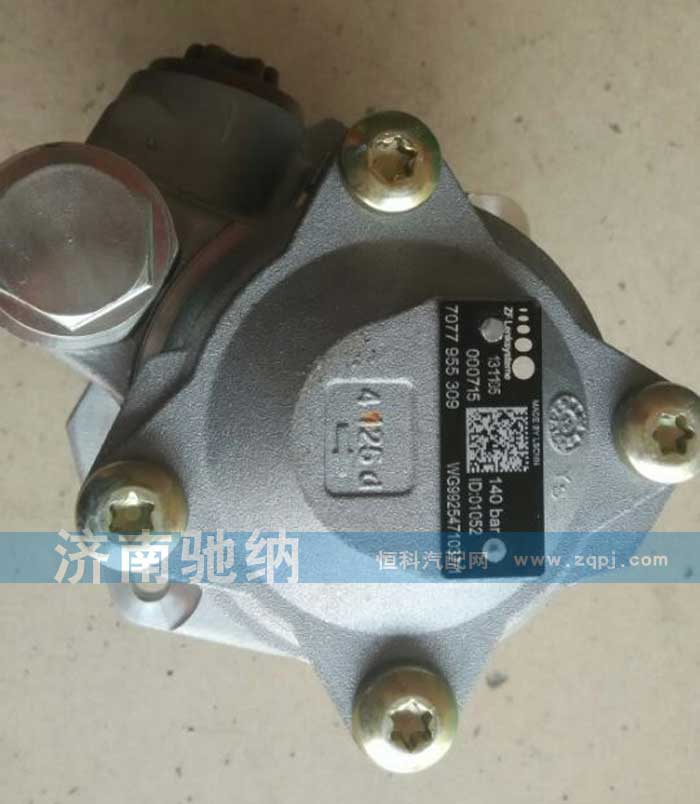 WG9925471037,转向助力泵,济南驰纳重型汽车进出口贸易有限公司