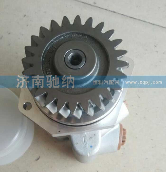 WG9925471037,转向助力泵,济南驰纳重型汽车进出口贸易有限公司