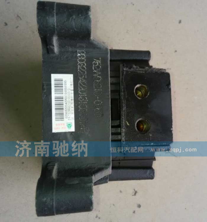 752W96210-0060,支撑,济南驰纳重型汽车进出口贸易有限公司