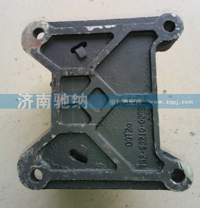 752W96210-0060,支撑,济南驰纳重型汽车进出口贸易有限公司