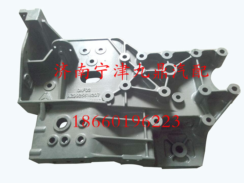AZ9925516208,A7 前悬支架,济南宁津九鼎重汽配件生产厂商