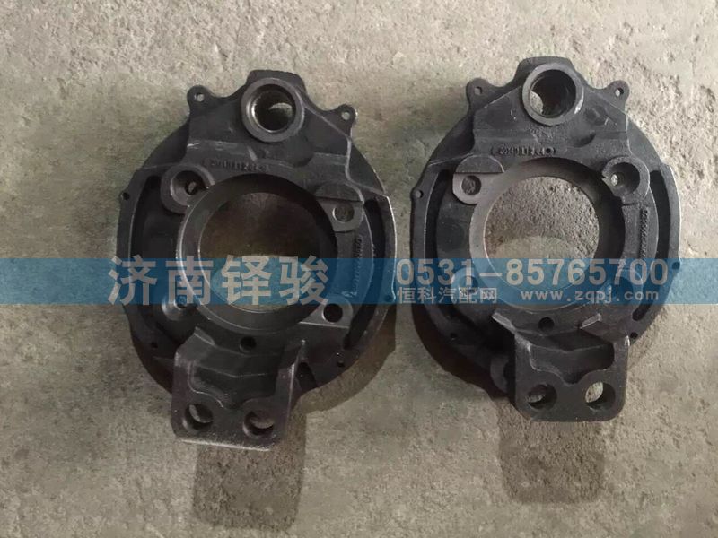 汉德5.5前制动底板图1