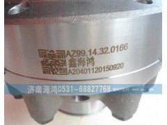 AZ9914320166,差速器壳及总成,济南海鸿汽车配件有限公司