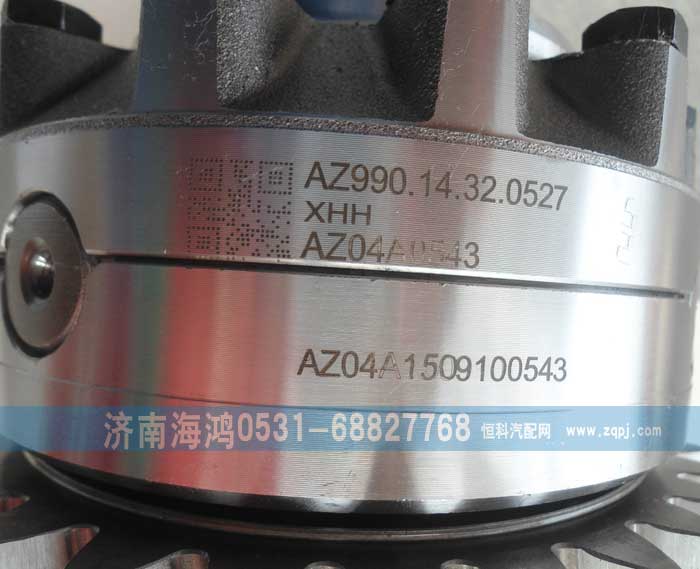 AZ99014320527,差速器总成及壳,济南海鸿汽车配件有限公司