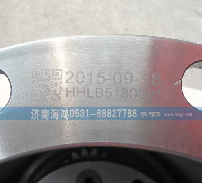 HHLB5180001,轮边总成,济南海鸿汽车配件有限公司