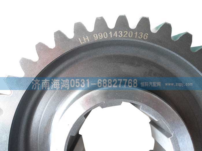 主动圆柱齿轮99014320136【海鸿车桥】/99014320136