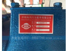HH9114320268,STR中桥主减速器总成,济南海鸿汽车配件有限公司