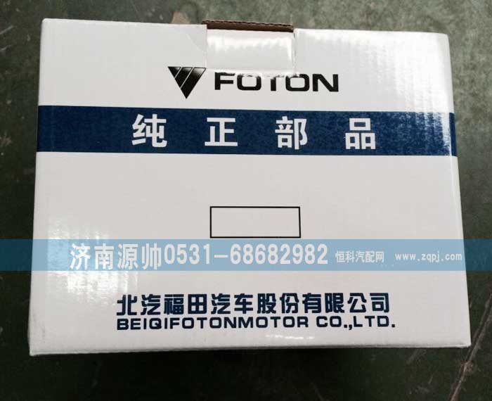 ,欧曼座椅气囊,济南源帅汽车配件有限公司