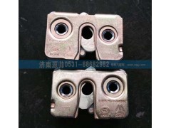 ,豪沃车门锁块,济南源帅汽车配件有限公司