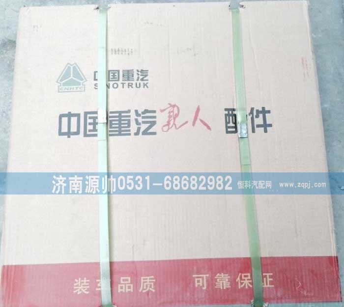 ,420原厂压盘,济南源帅汽车配件有限公司