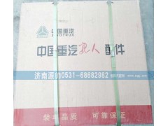 ,420原厂压盘,济南源帅汽车配件有限公司