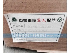 ,420原厂压盘,济南源帅汽车配件有限公司